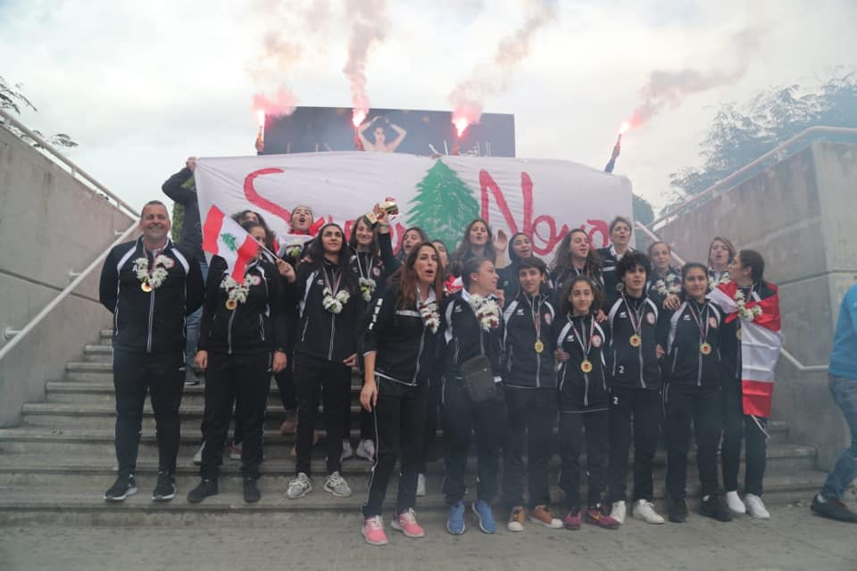 منتخب الشابات اللبناني يتوج في بطولة اتحاد غرب اسيا