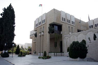 تعيينات محدودة في "الأردنية"