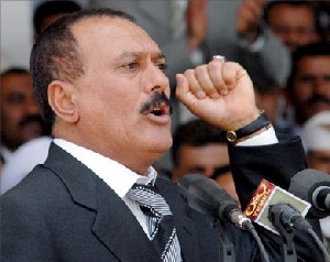 قراصنة يخترقون موقع الرئيس اليمني 