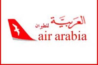 "العربية للطيران" تعزز أسطولها بطائرتين جديدتين