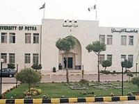 تخريج فوج جديد من طلبة جامعة البترا