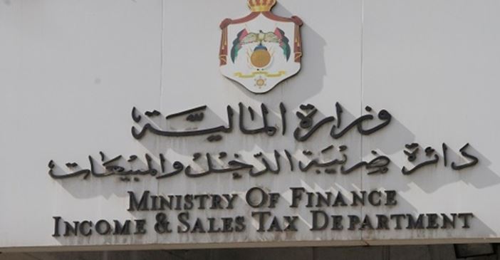 توضيح من الضريبة بشأن تقديم إقرارات الدخل