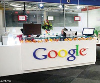 جوجل تطلق محرك بحث لوصفات الطعام