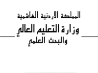 اعلان نتائج البعثات والمنح والقروض / أسماء