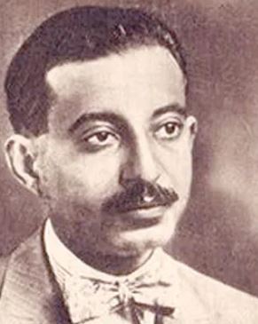 الشاعر والروائي المصري إبراهيم المازني