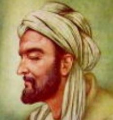 سلطان العاشقين ابن الفارض