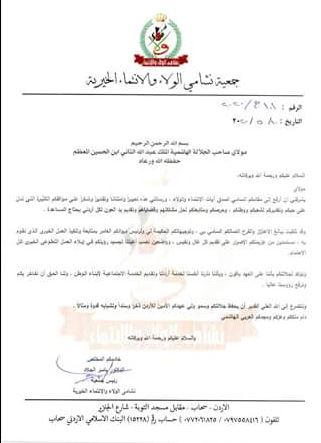 ���ی� ����� ������ ��������� ���ی�ی� ���� ����� ��� �����