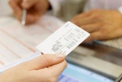 ����� ����� ������� ������� �����