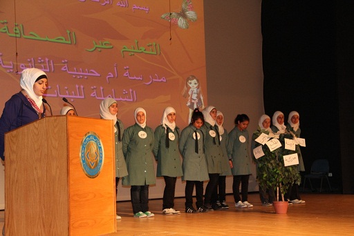 مركز حماية و حرية الصحفيين ينظم احتفالية يوم الصحافة المدرسية