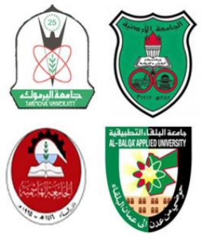 فعاليات طلابية ترفض اعلان " العمل الاسلامي" لـ هيئة تأسيسية للاتحاد العام للطلبة 