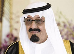 سعودي يعيد طليقته فرحاً بالأوامر الملكية