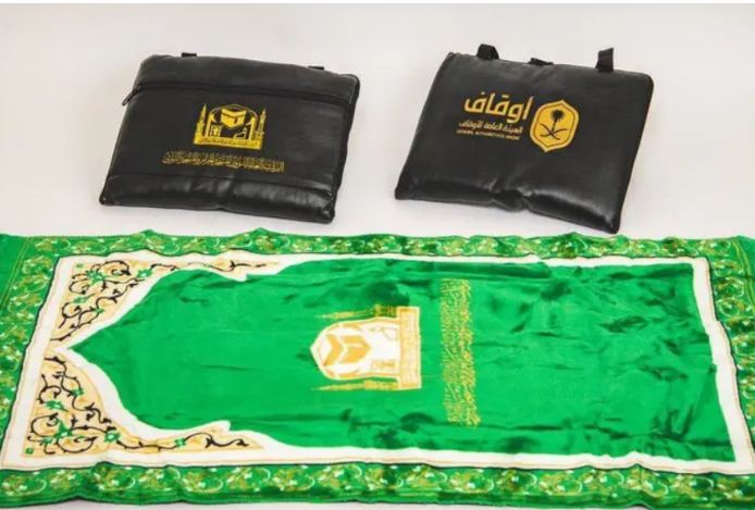 سجادة خاصة معقمة لكل حاج