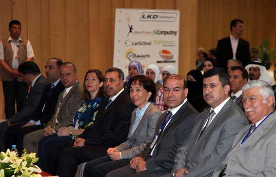  الاميرة بسمة تفتتح فعاليات مؤتمر القيادات التربوية للمدارس الخاصة