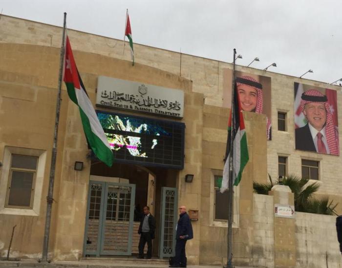 تمديد دوام الأحوال المدنية بالجوف قبل إجازة العيد