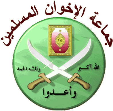 الاعتداء على قيادي بجماعة الإخوان المسلمين في اربد 