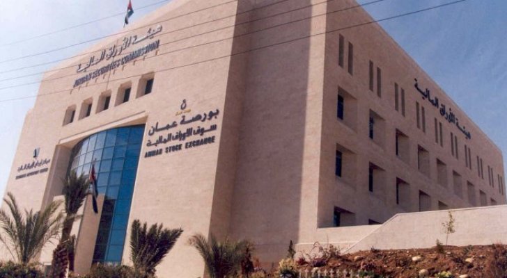 بورصة عمان تغلق تعاملاتها على ارتفاع