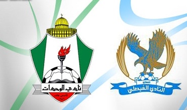الوحدات والفيصلي يلتقيان الجزيرة والحسين الجمعة
