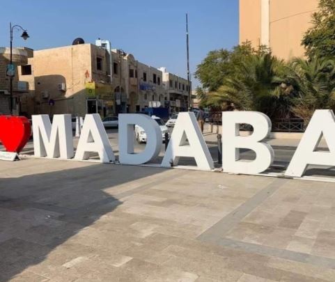 تعليق الدوام بمدارس في مخيم مأدبا