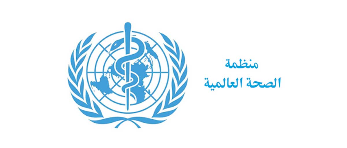 الصحة العالمية: يجب تبني استراتيجية السويد لمكافحة كورونا