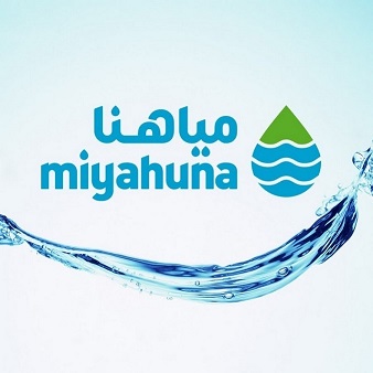 تعديل على توزيع المياه لمناطق محددة في عمان