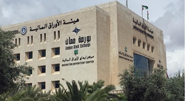 50.2 % ملكية المستثمرين في الشركات المدرجة بالبورصة