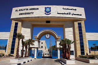 جامعة عمان الأهلية تعلن عن حاجتها لتعيين أعضاء هيئة تدريسية