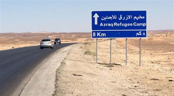 تعليق دوام المدارس في مخيم الأزرق
