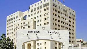 وزارة الصحة توضح للسوسنة اسباب ازدياد الاصابات .. تفاصيل