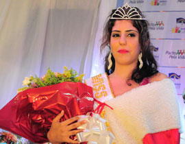 ملكة جمال المسجونات  ..  فتاة برازيلية 