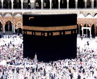 تسيير رحلة عمرة لعدد من المتقاعدين
