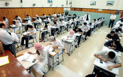 مواقع إلكترونيـة لعرض الدروس والواجبات للطلاب