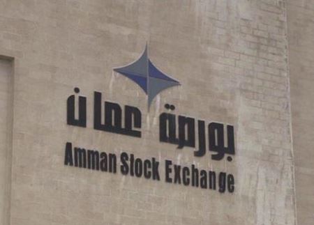 بورصة عمان تغلق تداولاتها بـ 4.3 مليون دينار