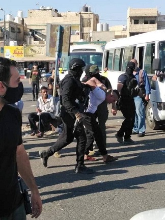 بيان من الأمن العام ورسالة للمواطنين
