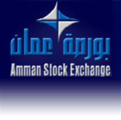 مؤشر بورصة عمان ينخفض بنسبة 39ر0%