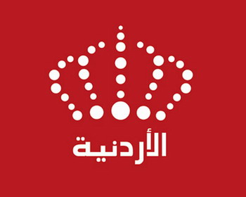 العيد الـ"43" للتلفزيون الاردني ..  الخميس