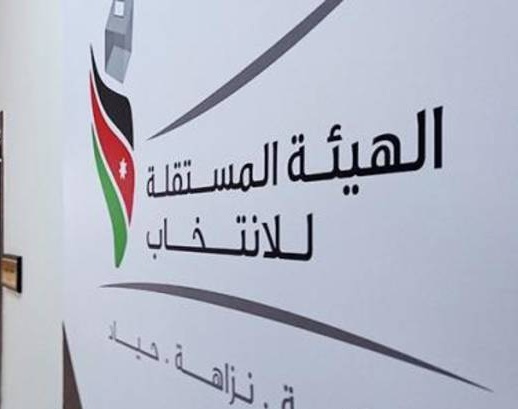 رصد 17 مخالفة دعائية في دائرة بدو الشمال
