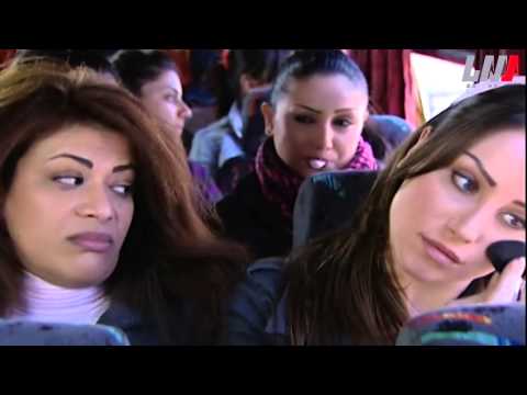 مسلسل أيام الدراسة