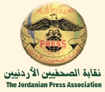نقابة الصحفيين تتراجع عن قرار تشكيل بعض اللجان