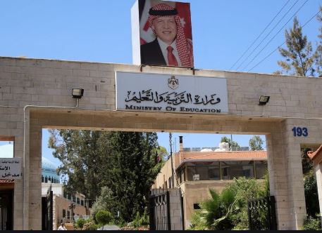 5 إصابات بكورونا لمعلمات بمدرسة في الأغوار الجنوبية