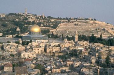 القدس في ميزان القانون الدولي