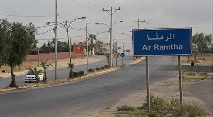 تعليق الدوام بمدارس في لواء الرمثا