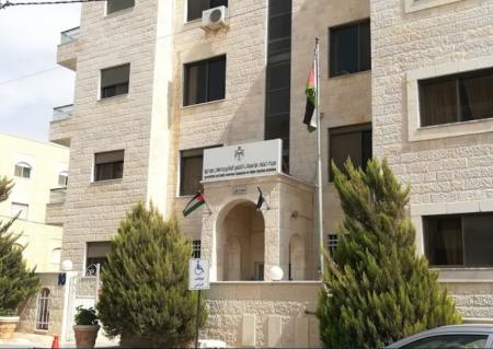 تثبيت الطاقة الاستيعابية لبعض التخصصات الجامعية
