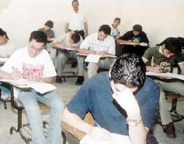 امتحان التوجيهي في 18 حزيران