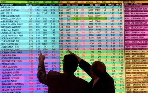 مؤشر بورصة عمان يغلق على انخفاض