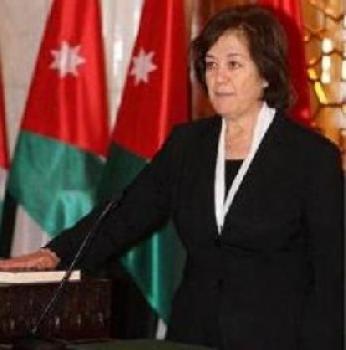 مئة الف دينار مكرمة ملكية لجمعيات لواء البتراء