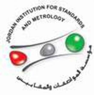 المواصفات تدمغ242  كيلوغرام ذهب