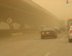 طقس دافئ ومغبر الخميس وأمطار متفرقة الجمعة والسبت