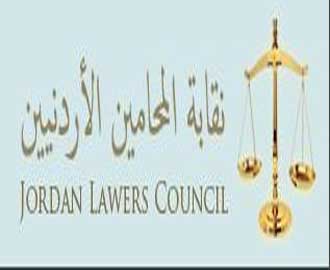 تأجيل انتخابات نقابة المحامين لعدم اكتمال النصاب 