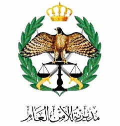 اصابة شرطي بالرصاص اثناء عملية سرقة سوبر ماركت