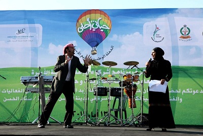 إطلاق حملة تنظيم الأسرة  "حياتي أحلى  " في إربد